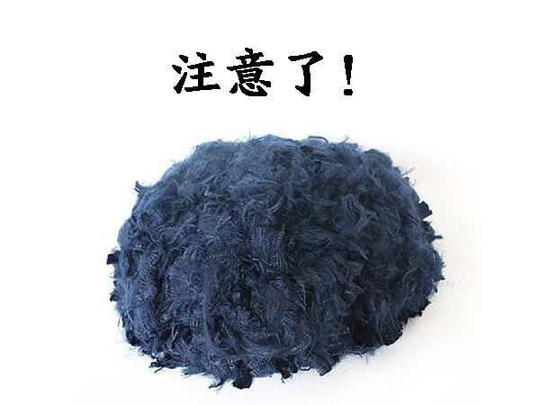 注意了！真正的海藻纖維可檢測(cè)！