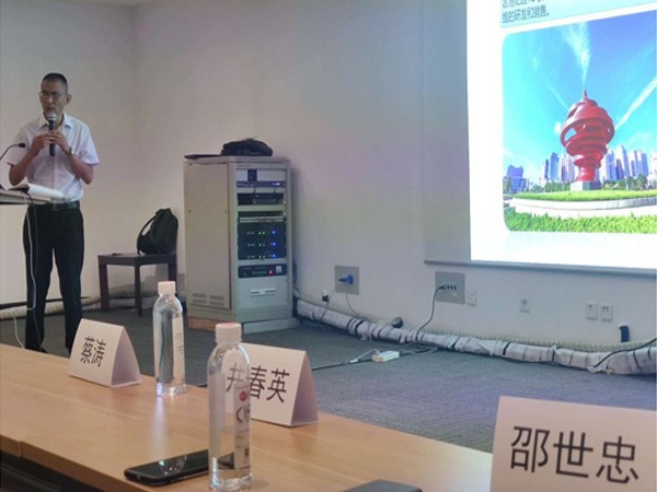 邵世忠董事長參加廣東家具協(xié)會(huì)會(huì)議并介紹海藻纖維