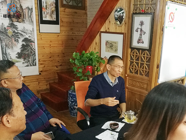 青島江蘇商會(huì),格誠(chéng)經(jīng)緯5