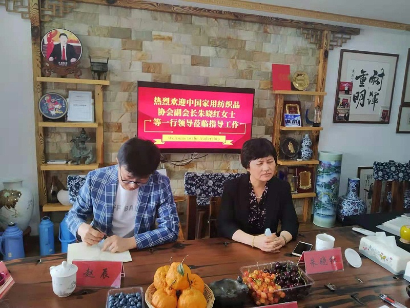 朱會(huì)長(zhǎng)一行領(lǐng)導(dǎo)