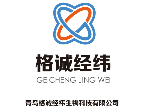 好消息！格誠經(jīng)緯成為國家先進功能纖維創(chuàng)新中心聯(lián)盟會員單位