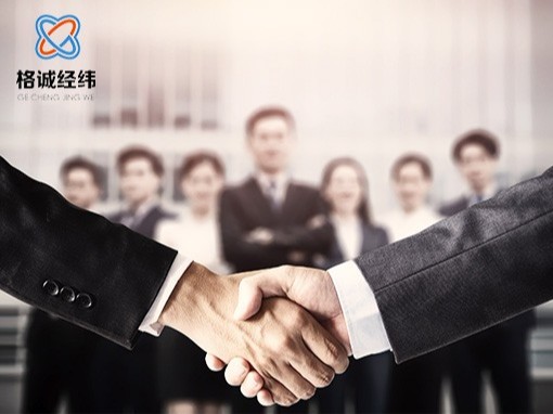 【強(qiáng)強(qiáng)聯(lián)合】青島格誠(chéng)經(jīng)緯拜訪(fǎng)煙臺(tái)厚木華潤(rùn)襪業(yè)