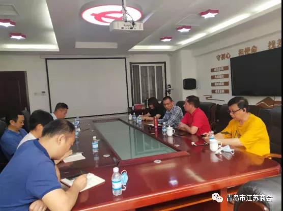 邵總參加青島江蘇商會座談會