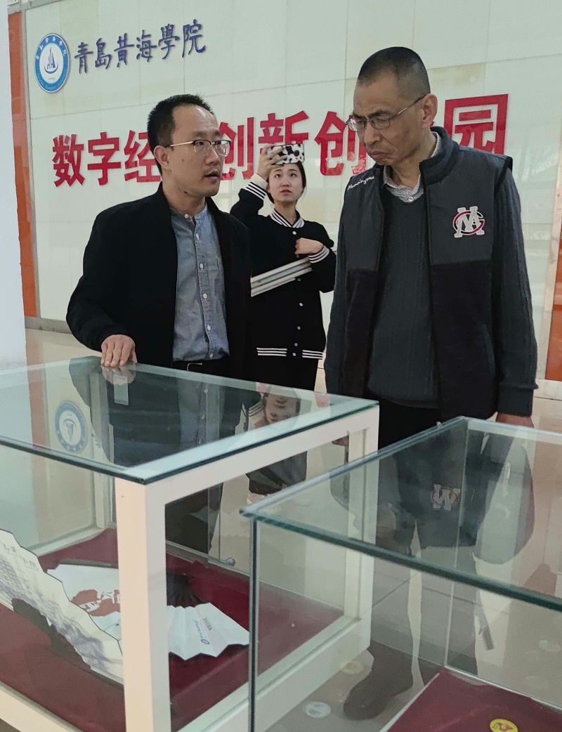 邵總參觀黃海學院